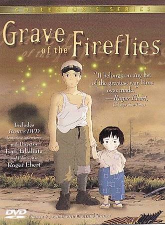 Grave of the Fireflies Movie Poster