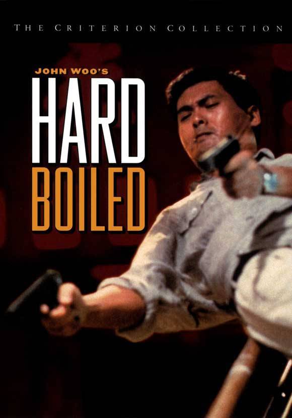 Hard Boiled Movie Poster