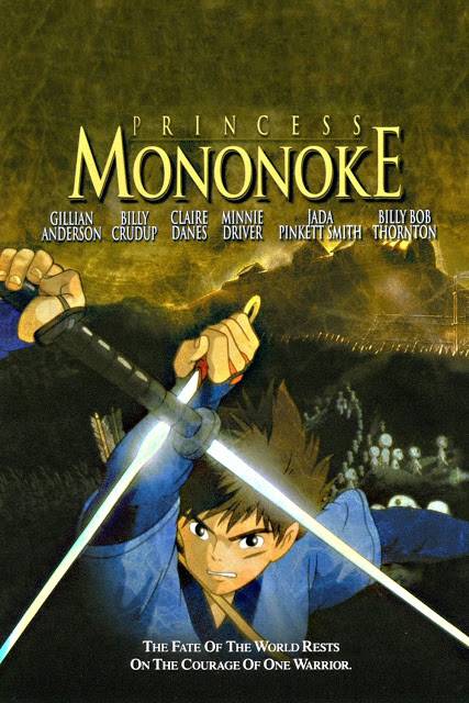 Princess Mononoke movie poster