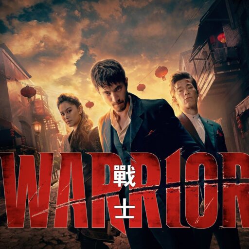 Warrior: The Resurgence of Bruce Lee's Vision